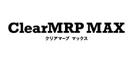 クリアマープ MAX