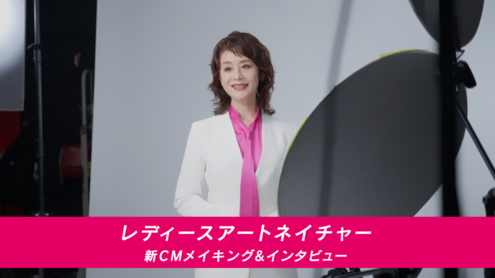 �yPANON-�p�m��-�a���z���C�L���O&�C���^�r���[