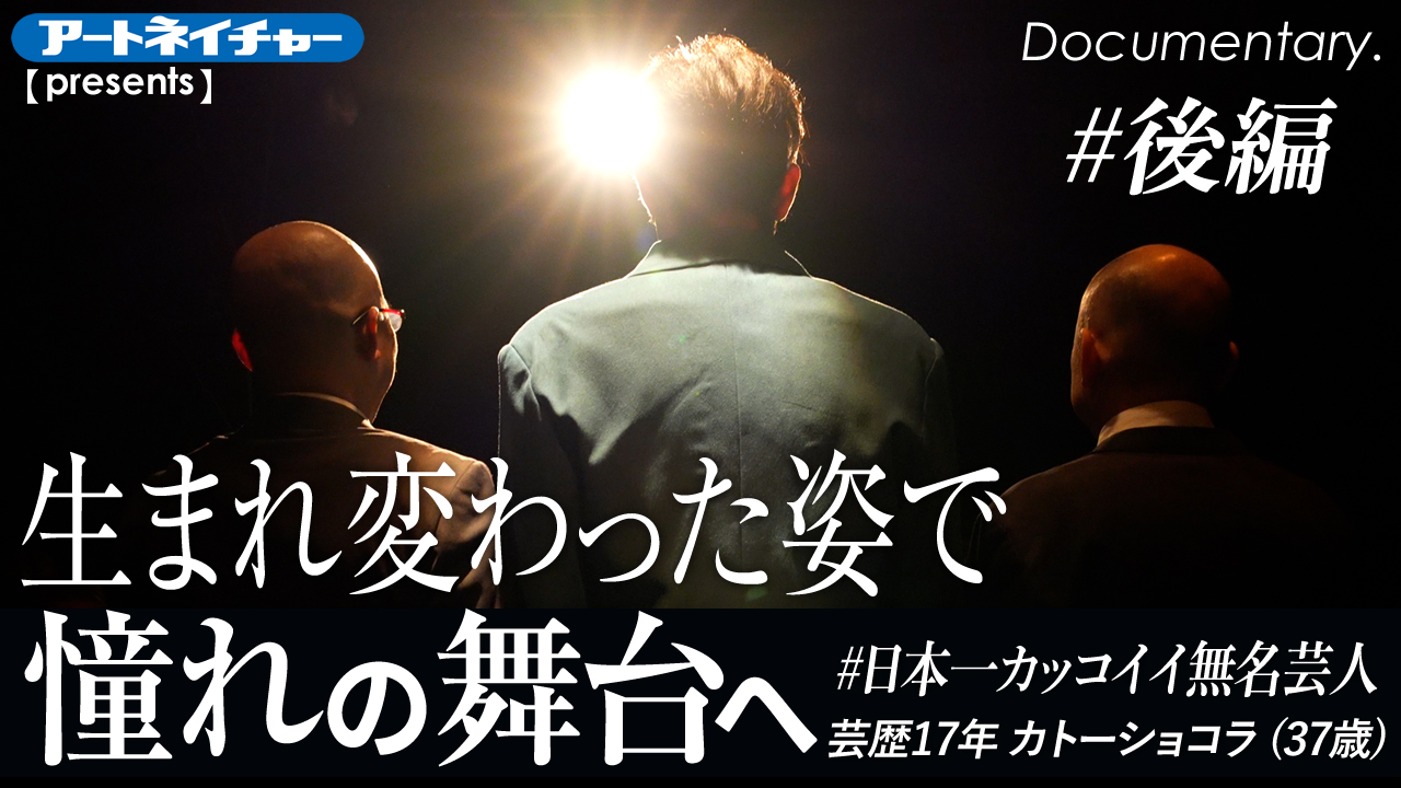 �y�J�g�[�V���R�� ��ҁz�r�t�H�[�A�t�^�[���