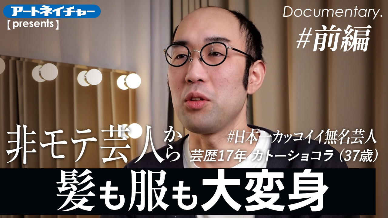 �y�J�g�[�V���R�� �O�ҁz�r�t�H�[�A�t�^�[���