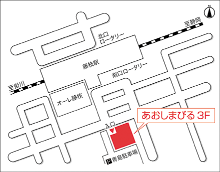 藤枝店 増毛 かつらはアートネイチャー