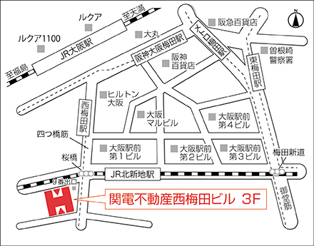 大阪本店 増毛 かつらはアートネイチャー