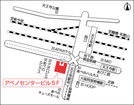 阿倍野店 増毛 かつらはアートネイチャー