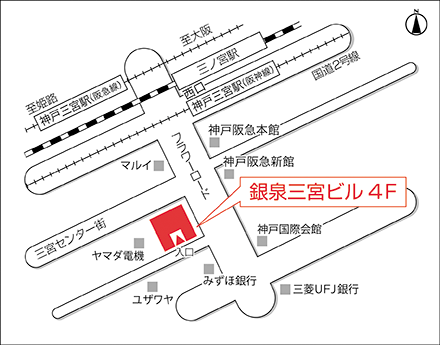 神戸店 増毛 かつらはアートネイチャー