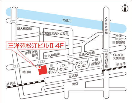 松江店 増毛 かつらはアートネイチャー