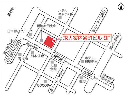 熊本店 増毛 かつらはアートネイチャー