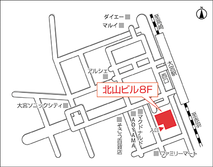 大宮店 増毛 かつらはアートネイチャー