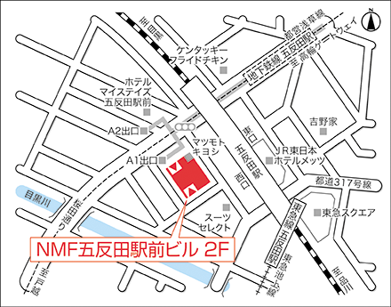 五反田店 増毛 かつらはアートネイチャー