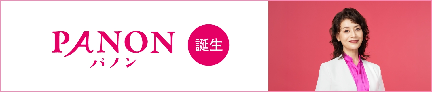 �p�m�� �a��