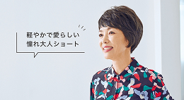 �y�����w�A�A�����W����]�ǂ���A�v���̂܂܂�