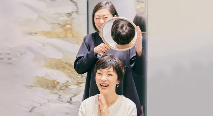 ���`�ɍ��킹�������E�X�^�C���ɒ���