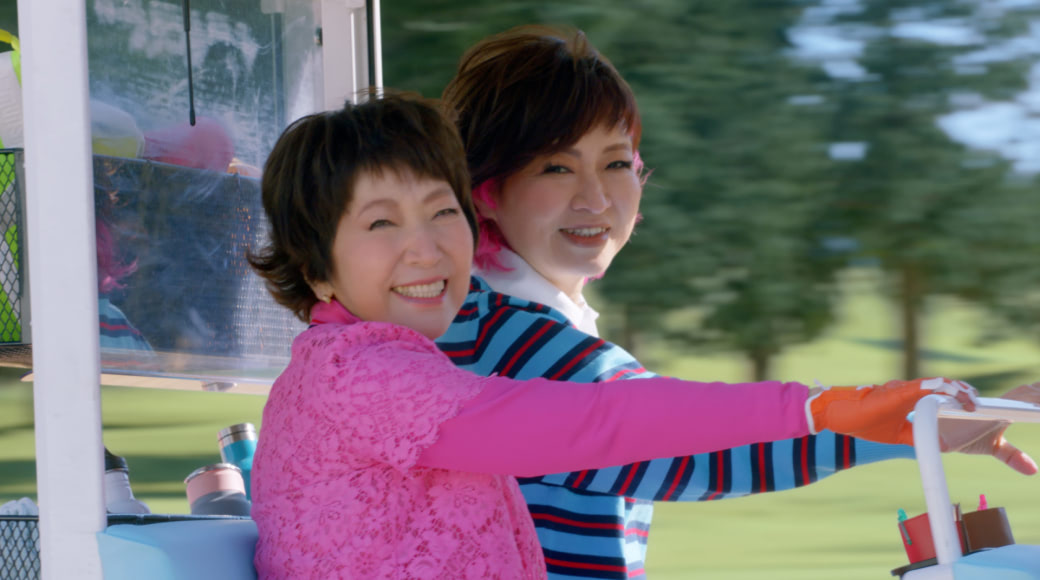 ���߂��ċ�����