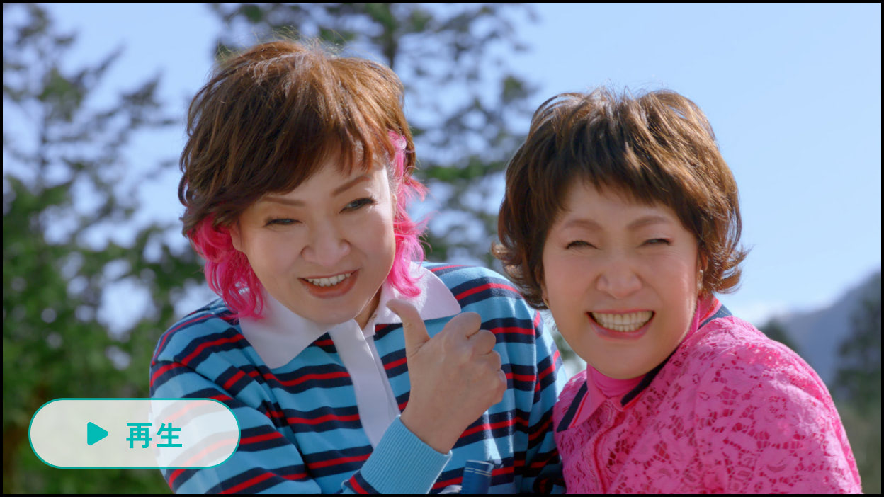 �VCM���f�� On Air