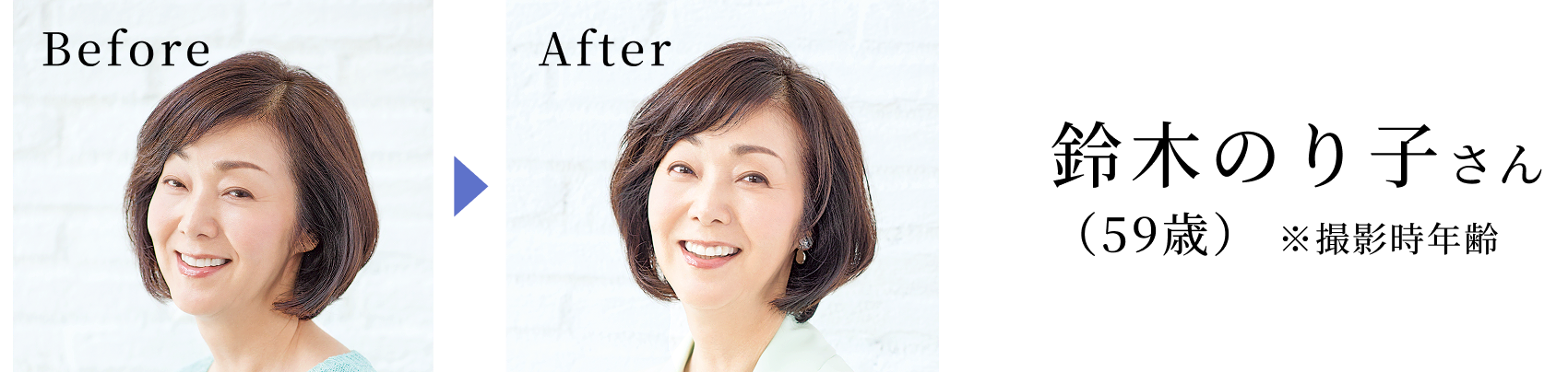 ��؂̂�q����i59�΁j ���B�e���N��