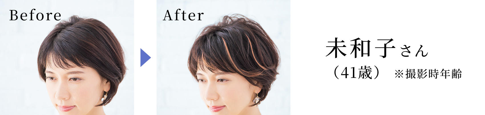 ���a�q����i41�΁j ���B�e���N��