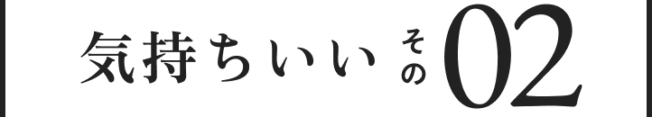 �C������������02