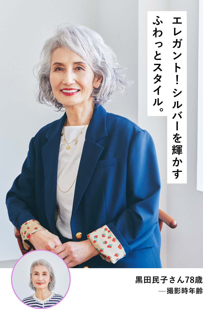 ���c���q����78�� ?�B�e���N��