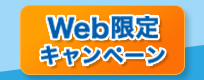 web葝602,200~Ly[