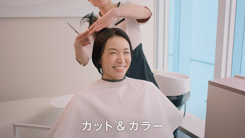 カット＆カラー